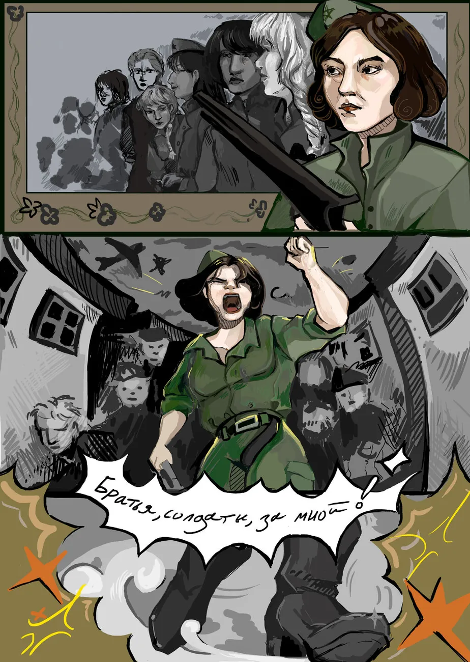 Мельникова Виктория Юрьевна_Алия_МБУДОДХШ_Куликова ЕВ