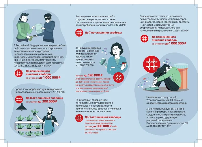 5e5ca693-bb4e-4978-9cd4-cb31f1bb406e_page-0002