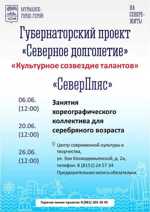 Слайд6